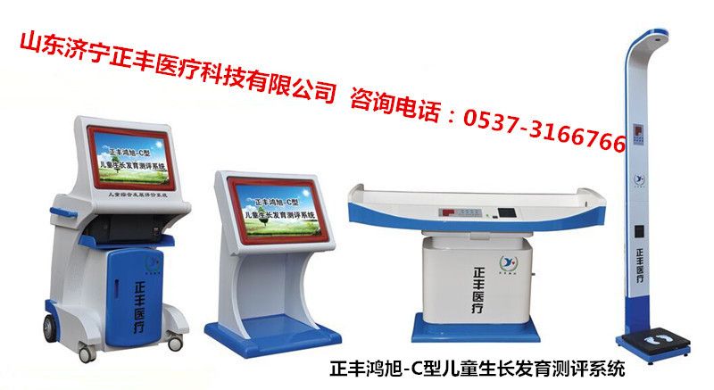 c(din)鿴Ԕ(x)Ϣ(bio)}S-C L(zhng)l(f)y(c)u(png)ϵy(tng) (j) xΔ(sh)9281